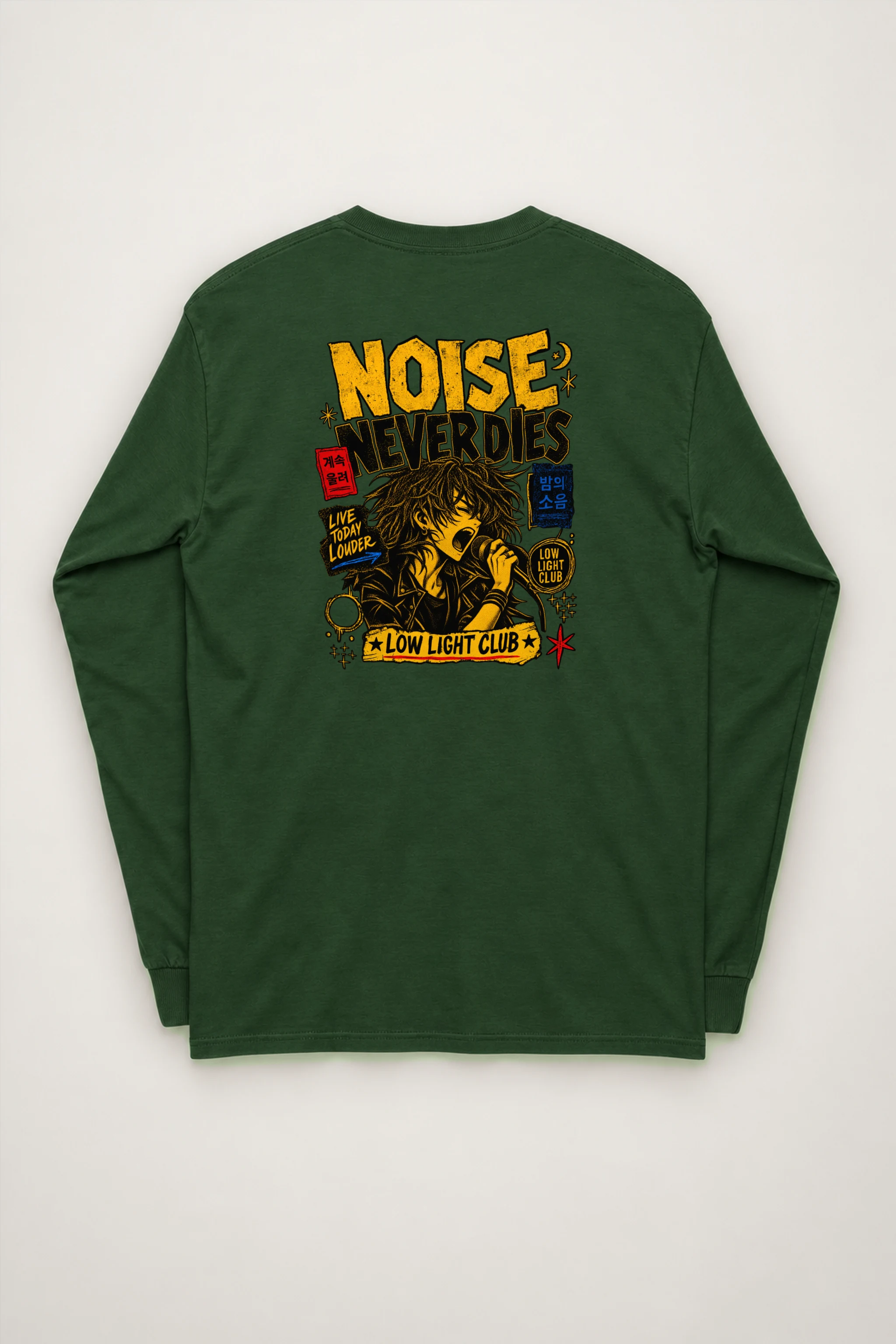 "Noise Never Dies" Unisex Longsleeve T-shirt
