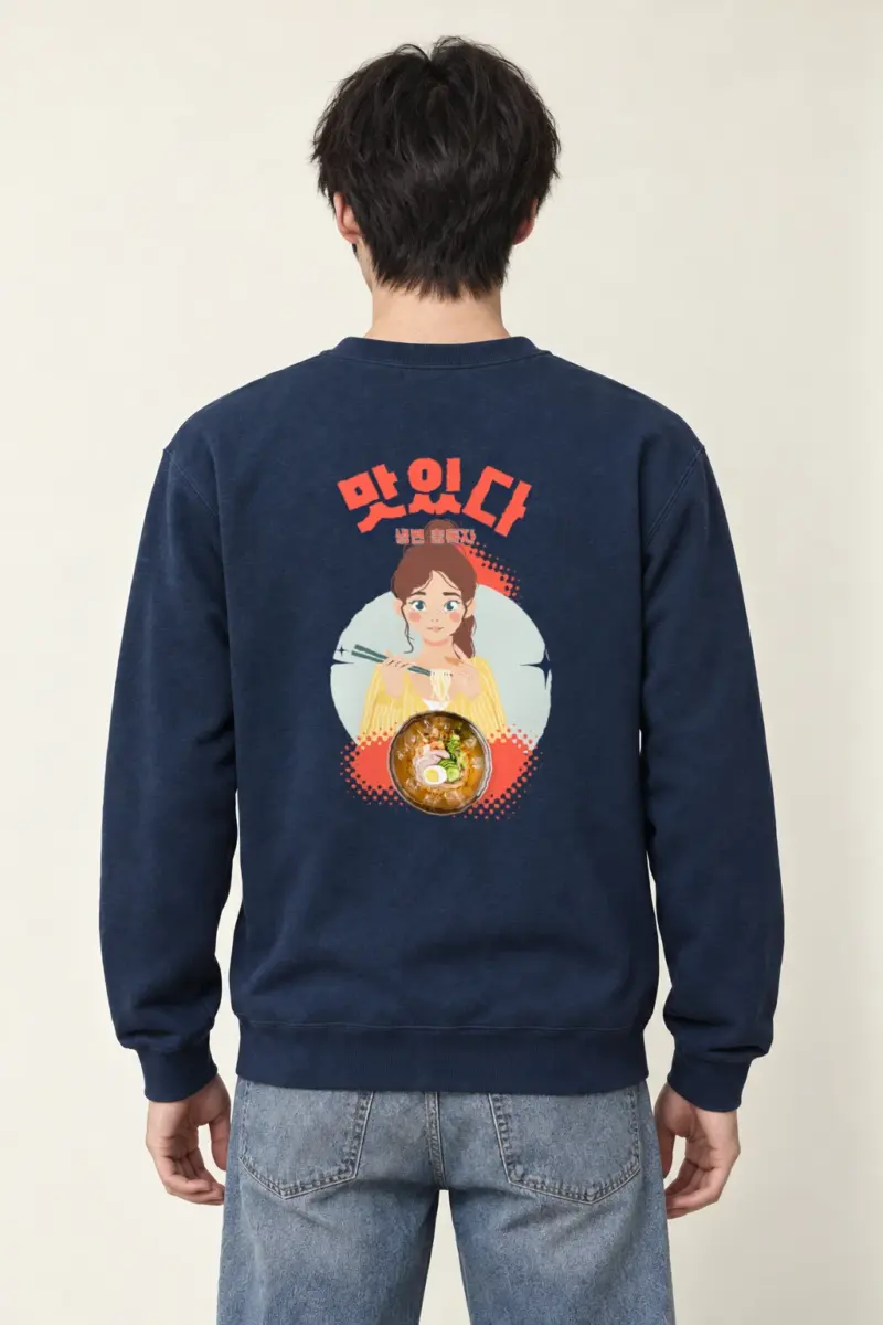 "Noodle Bowl Portrait" Heavy Blend Unisex Crewneck Sweatshirt