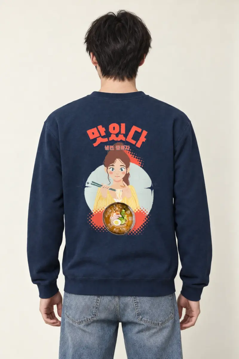 "Noodle Bowl Portrait" Heavy Blend Unisex Crewneck Sweatshirt