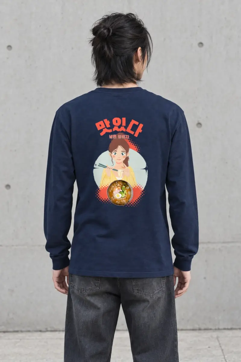 "Noodle Bowl Portrait" Unisex Longsleeve T-shirt
