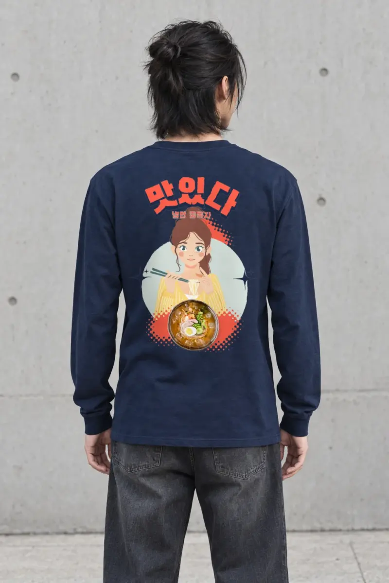 "Noodle Bowl Portrait" Unisex Longsleeve T-shirt | Gildan 2400