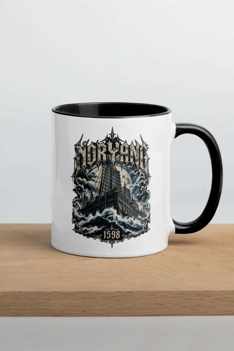 “Noryang 1598 · Admiral Yi Sun-sin 이순신” 11oz Ceramic Mug