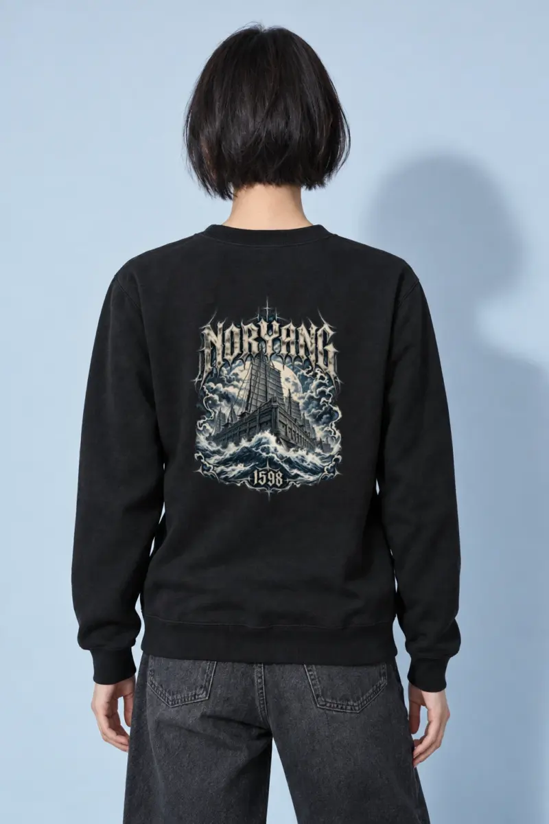 "Noryang 1598 · Admiral Yi Sun-sin 이순신" Heavy Blend Unisex Crewneck Sweatshirt