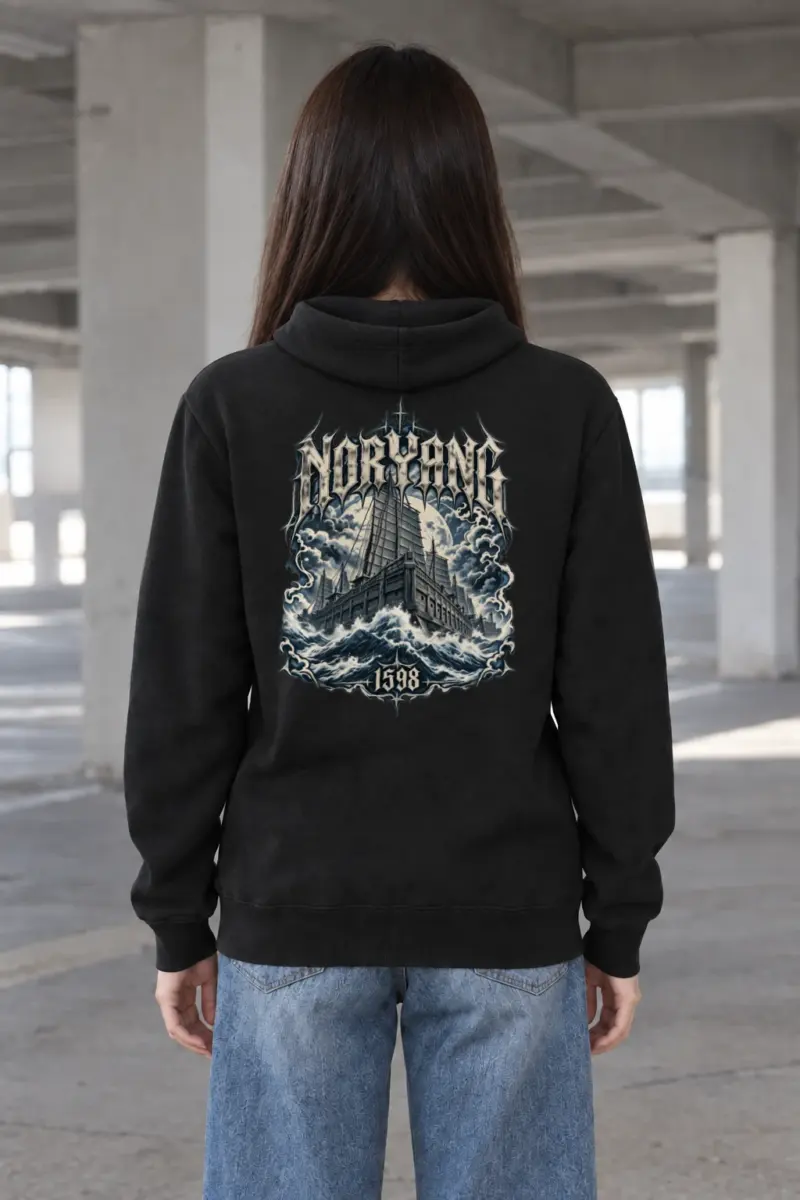 "Noryang 1598 · Admiral Yi Sun-sin 이순신" Heavy Blend Unisex Pullover Hoodie