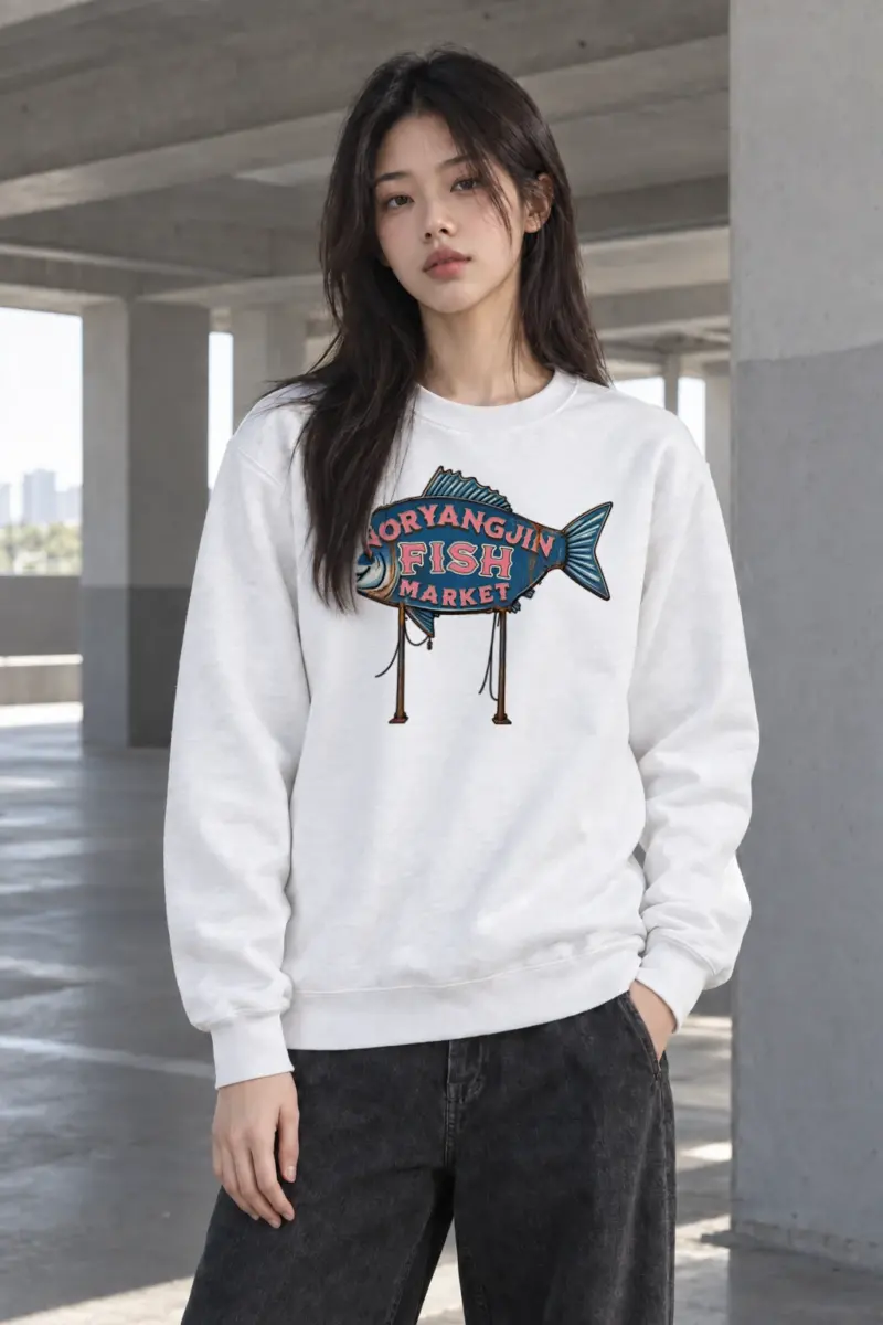 "Noryangjin Fish Market" Heavy Blend Unisex Crewneck Sweatshirt | Gildan 18000