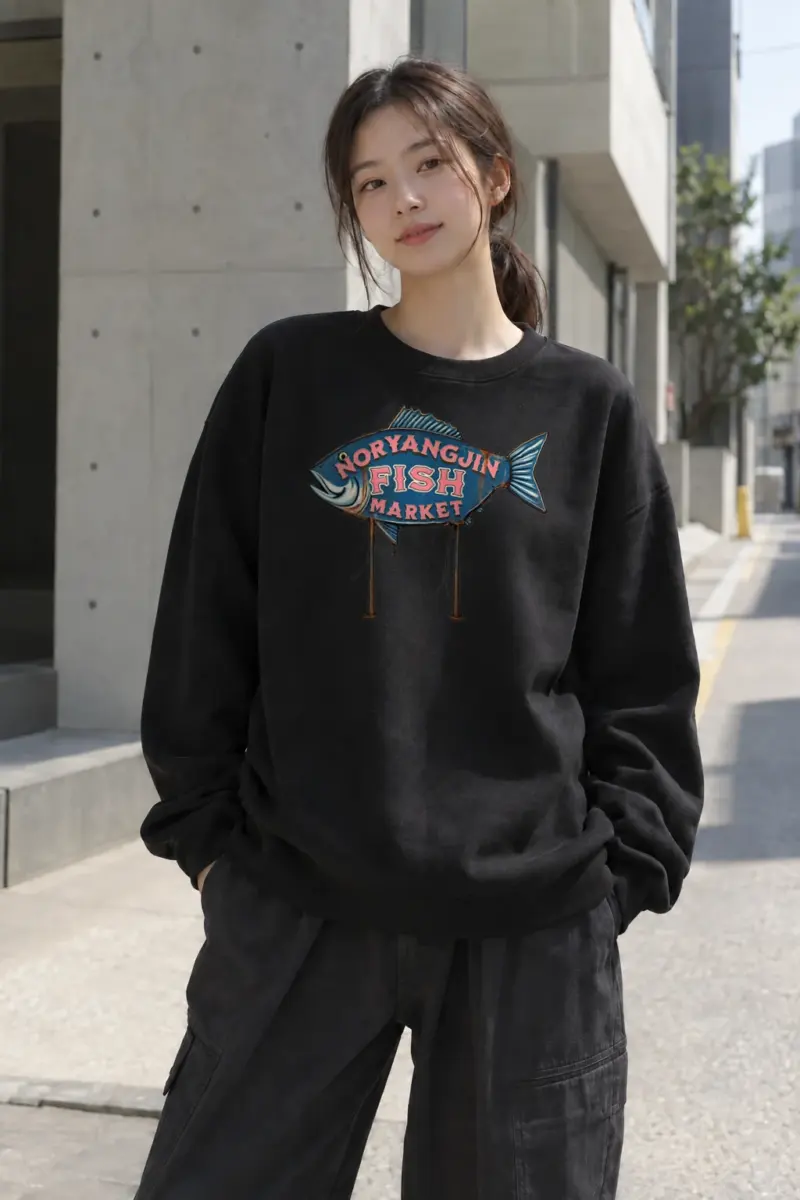 "Noryangjin Fish Market" Heavy Blend Unisex Crewneck Sweatshirt | Gildan 18000