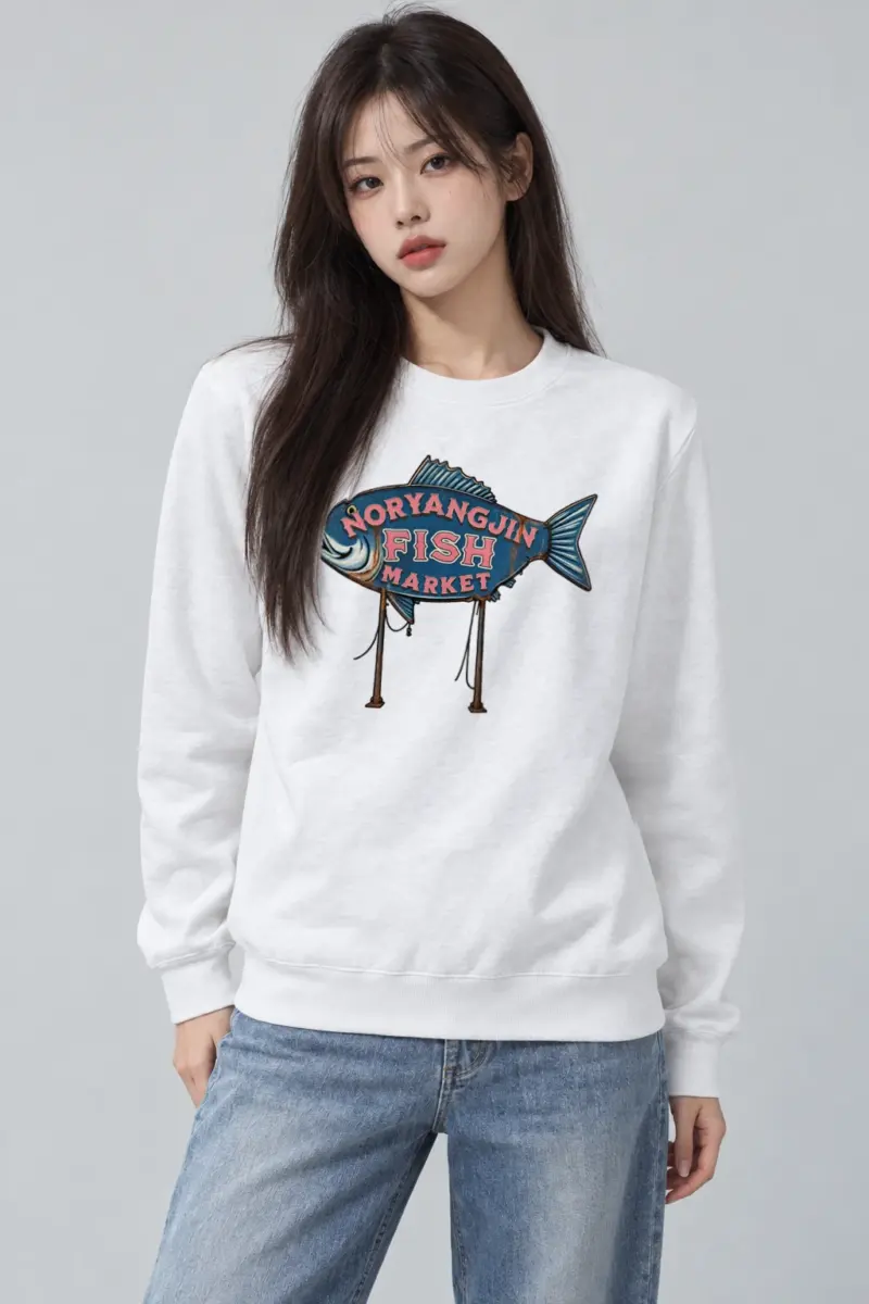"Noryangjin Fish Market" Heavy Blend Unisex Crewneck Sweatshirt