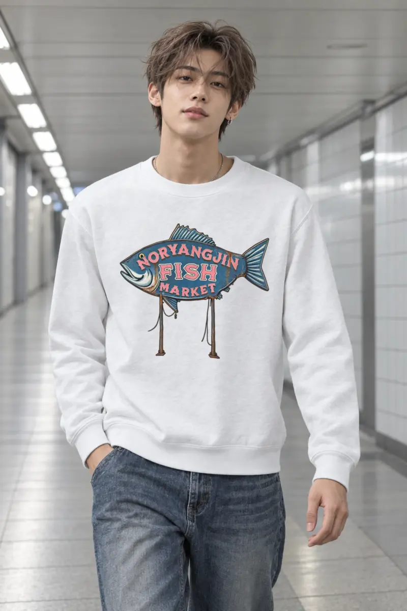 "Noryangjin Fish Market" Heavy Blend Unisex Crewneck Sweatshirt