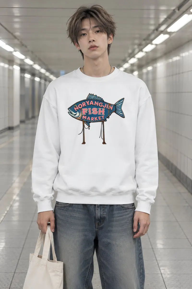 "Noryangjin Fish Market" Heavy Blend Unisex Crewneck Sweatshirt