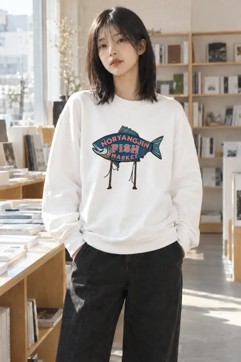 "Noryangjin Fish Market" Heavy Blend Unisex Crewneck Sweatshirt | Gildan 18000