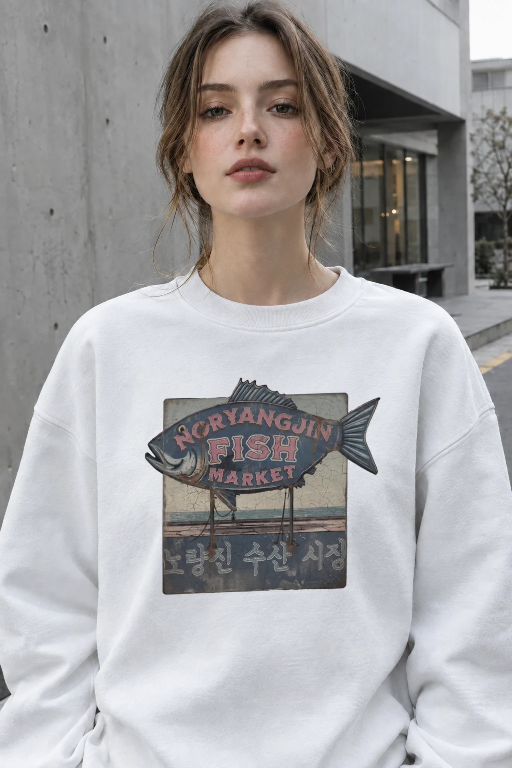 "Noryangjin Fish Market" Heavy Blend Unisex Crewneck Sweatshirt | Gildan 18000