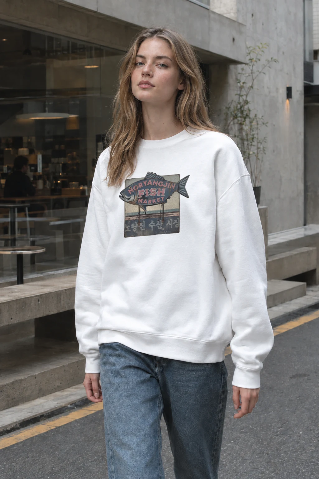 "Noryangjin Fish Market" Heavy Blend Unisex Crewneck Sweatshirt | Gildan 18000