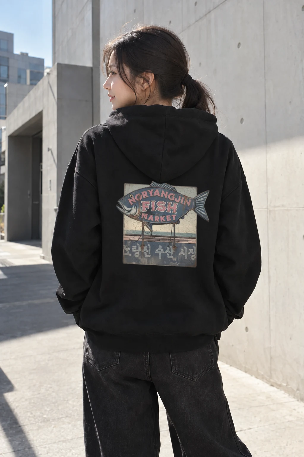 "Noryangjin Fish Market" Heavy Blend Unisex Pullover Hoodie | Gildan 18500