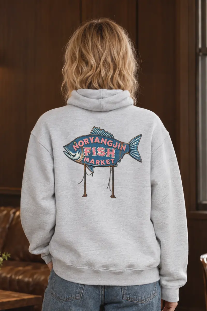"Noryangjin Fish Market" Heavy Blend Unisex Pullover Hoodie