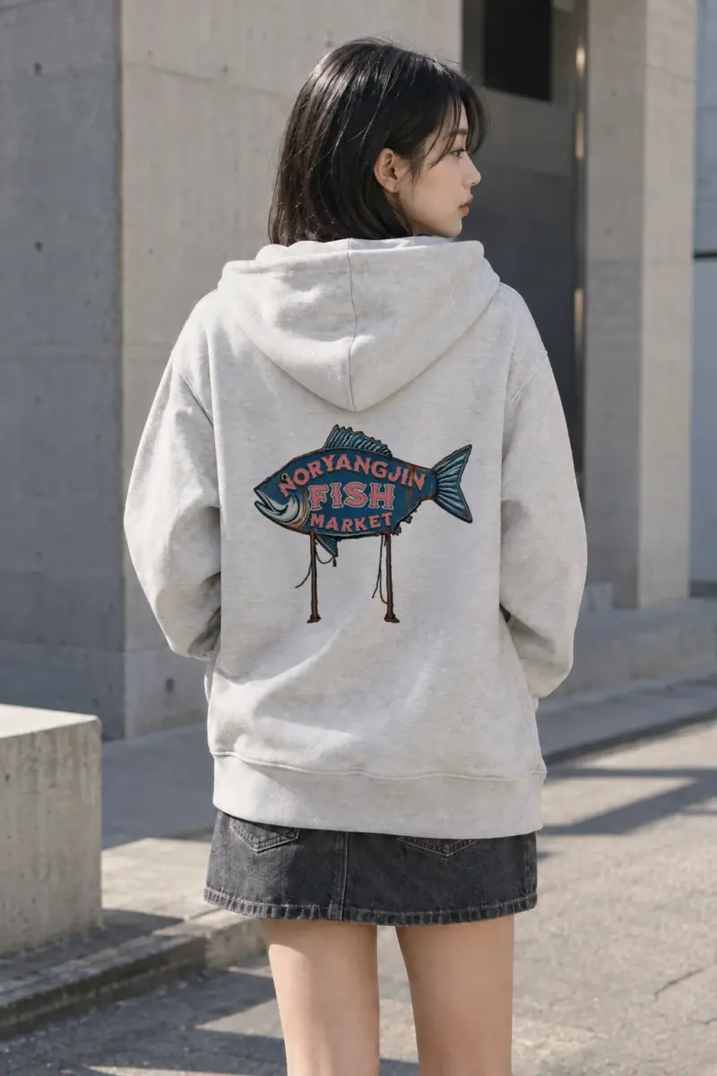 "Noryangjin Fish Market" Heavy Blend Unisex Pullover Hoodie | Gildan 18500