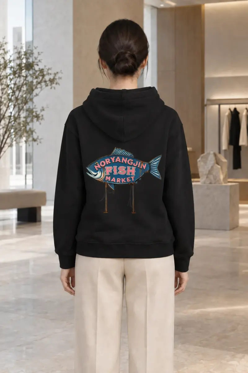 "Noryangjin Fish Market" Heavy Blend Unisex Pullover Hoodie | Gildan 18500