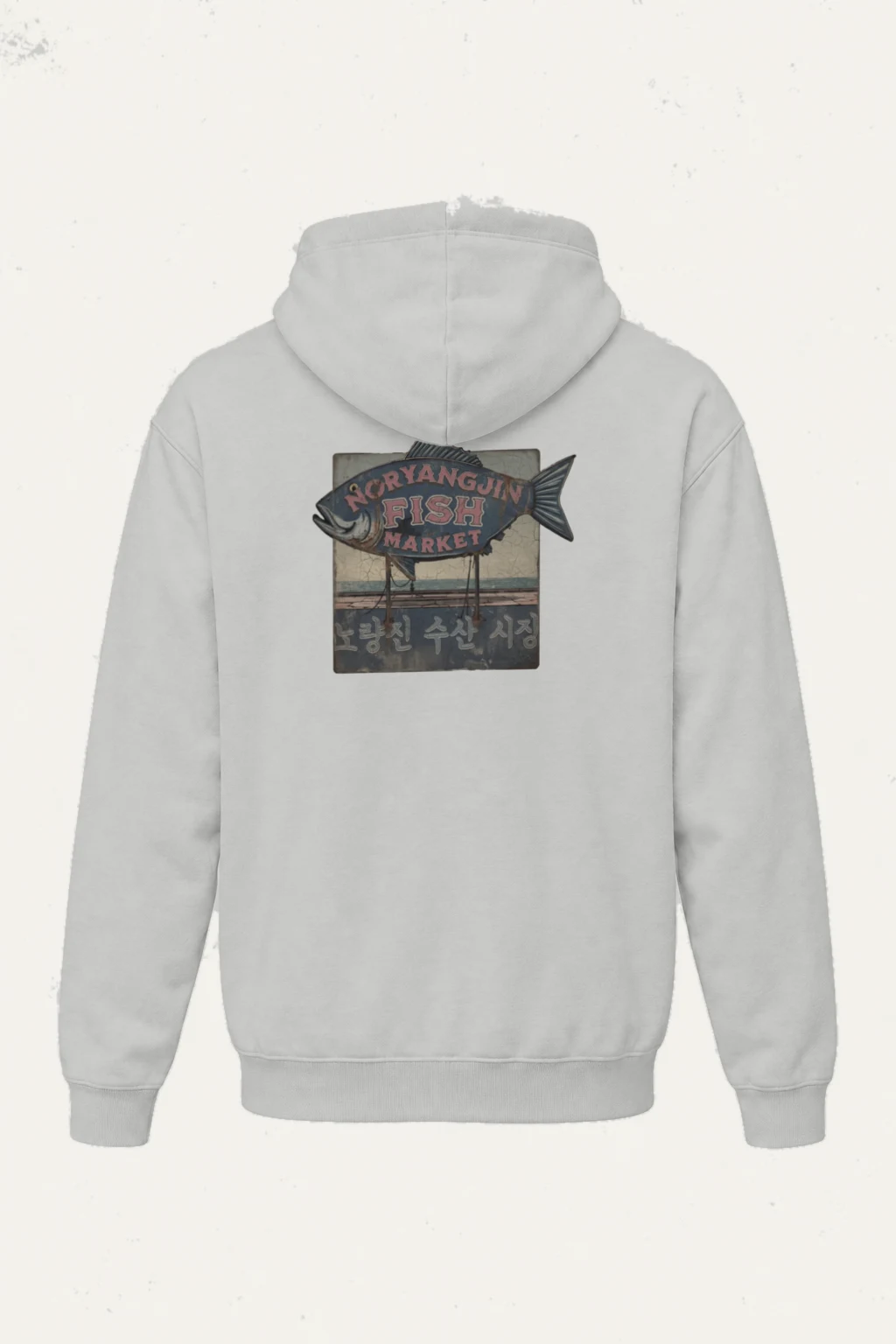 "Noryangjin Fish Market" Heavy Blend Unisex Pullover Hoodie | Gildan 18500