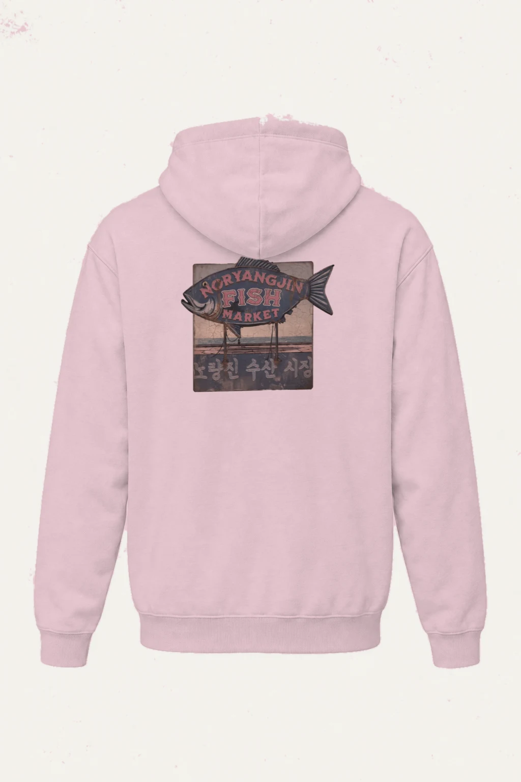 "Noryangjin Fish Market" Heavy Blend Unisex Pullover Hoodie | Gildan 18500