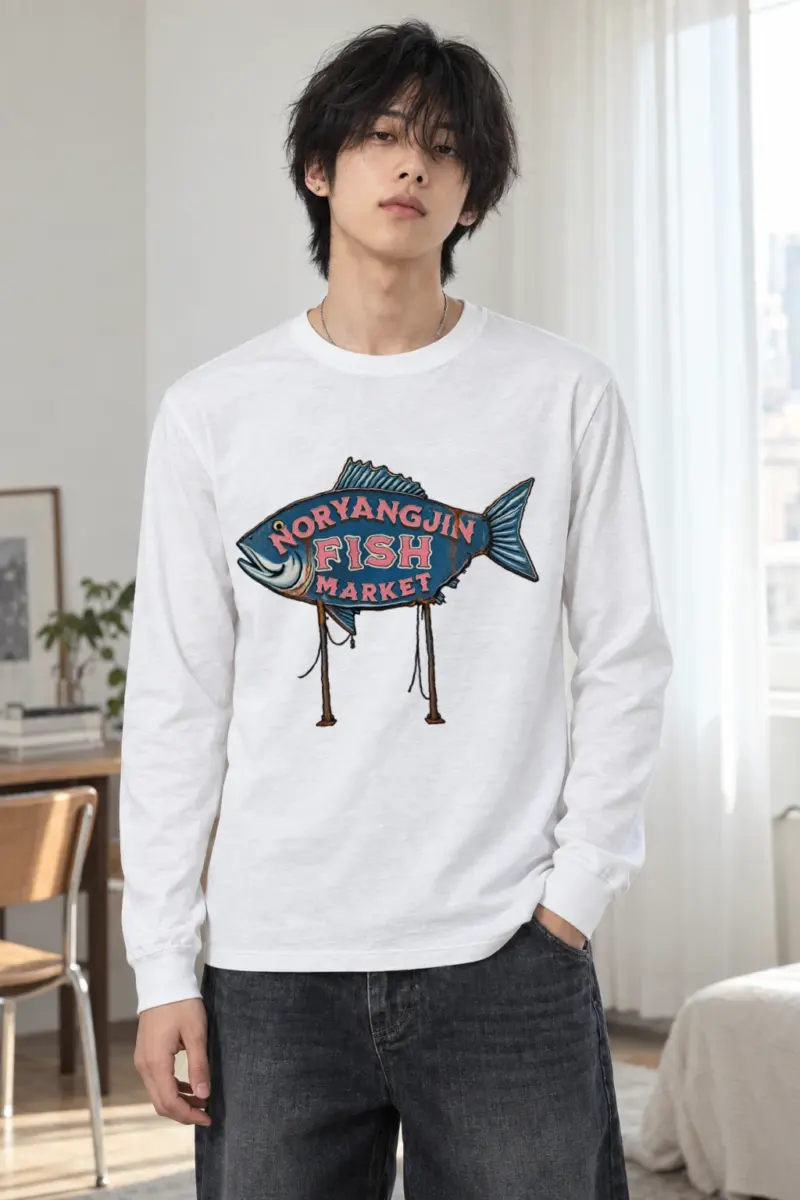"Noryangjin Fish Market" Unisex Longsleeve T-shirt
