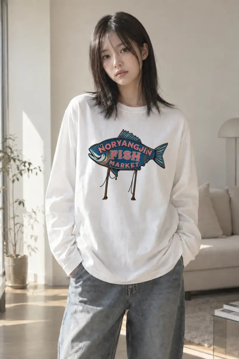 "Noryangjin Fish Market" Unisex Longsleeve T-shirt | Gildan 2400