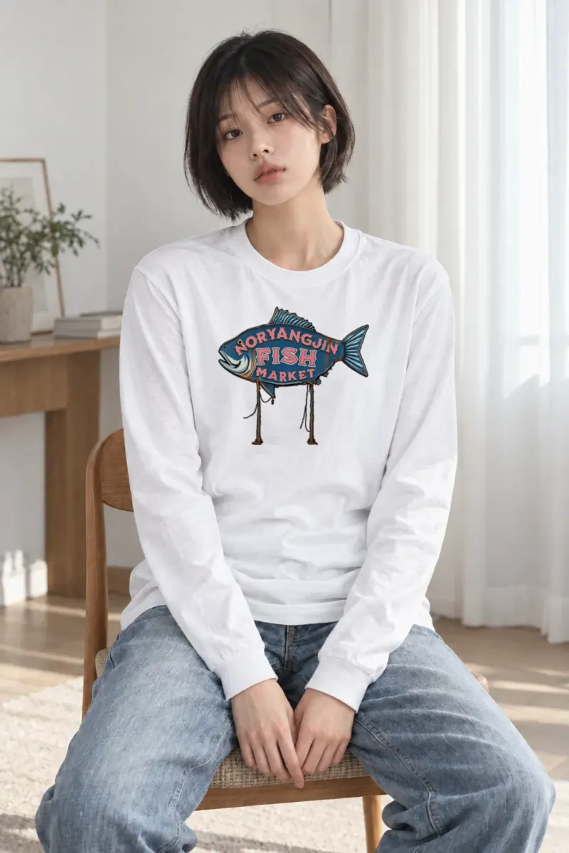 "Noryangjin Fish Market" Unisex Longsleeve T-shirt