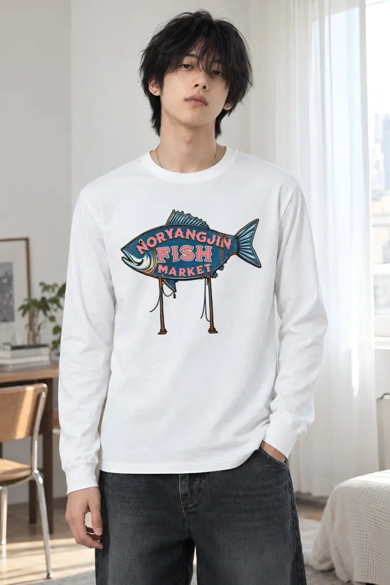 "Noryangjin Fish Market" Unisex Longsleeve T-shirt