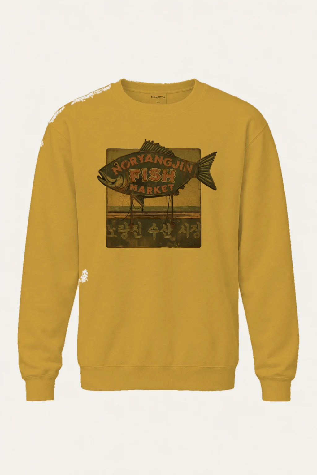 "Noryangjin Fish Market" Unisex Sponge Fleece Crewneck Sweatshirt | Bella + Canvas 3901