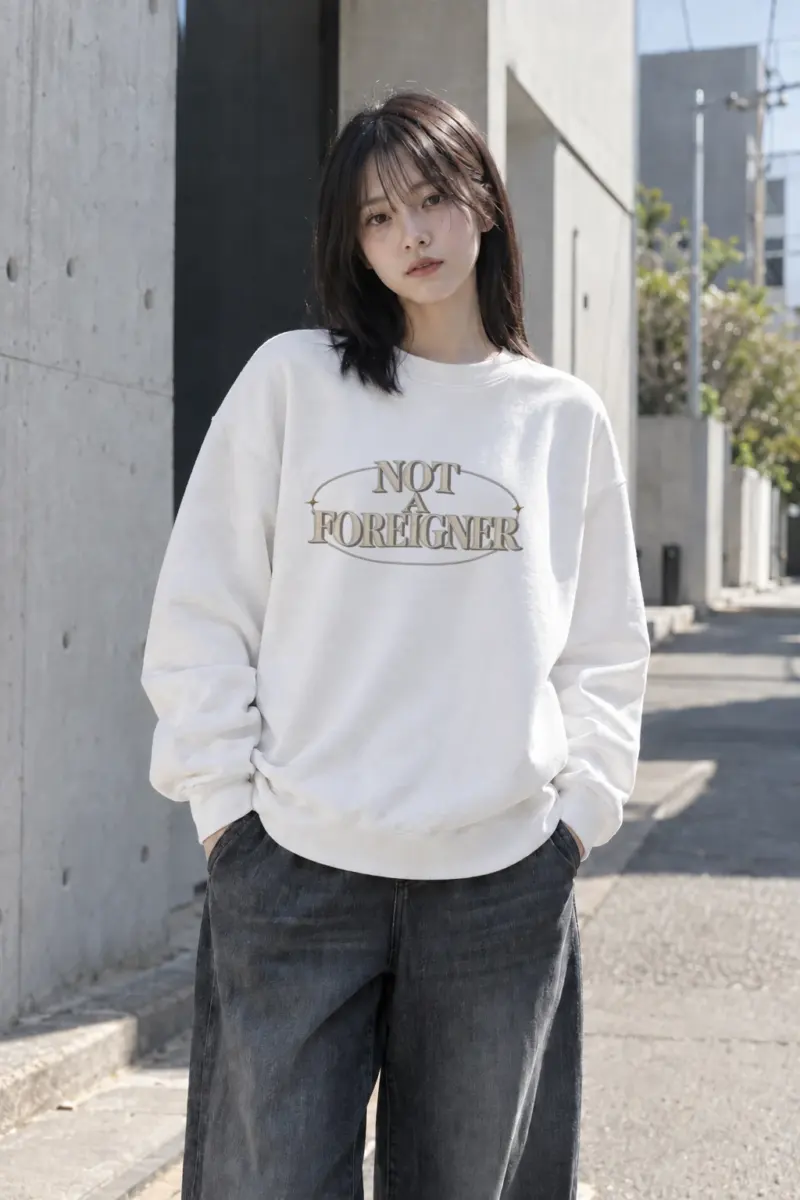 "Not A Foreigner" Heavy Blend Unisex Crewneck Sweatshirt | Gildan 18000