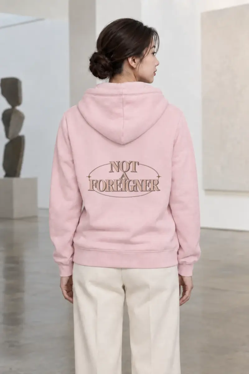 "Not a Foreigner" Heavy Blend Unisex Pullover Hoodie | Gildan 18500