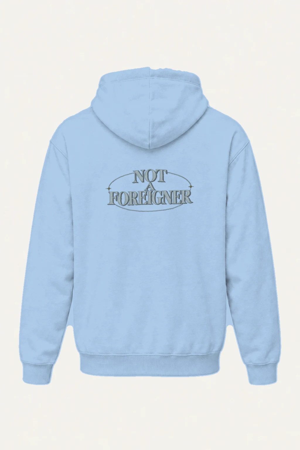 "Not a Foreigner" Heavy Blend Unisex Pullover Hoodie | Gildan 18500