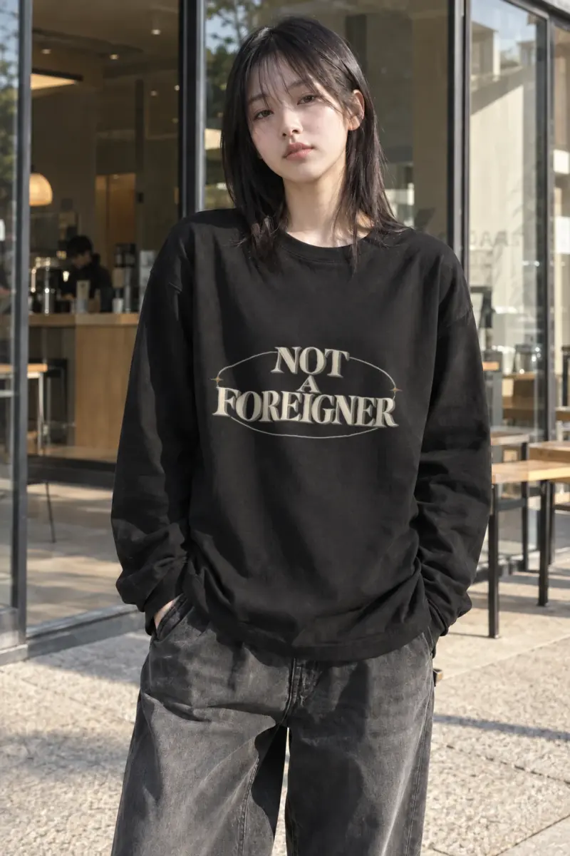 "Not A Foreigner" Unisex Longsleeve T-shirt | Gildan 2400