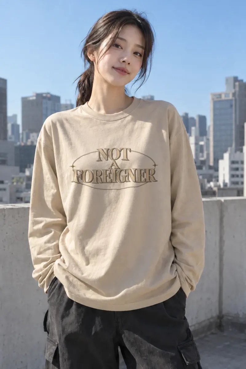 "Not A Foreigner" Unisex Longsleeve T-shirt | Gildan 2400