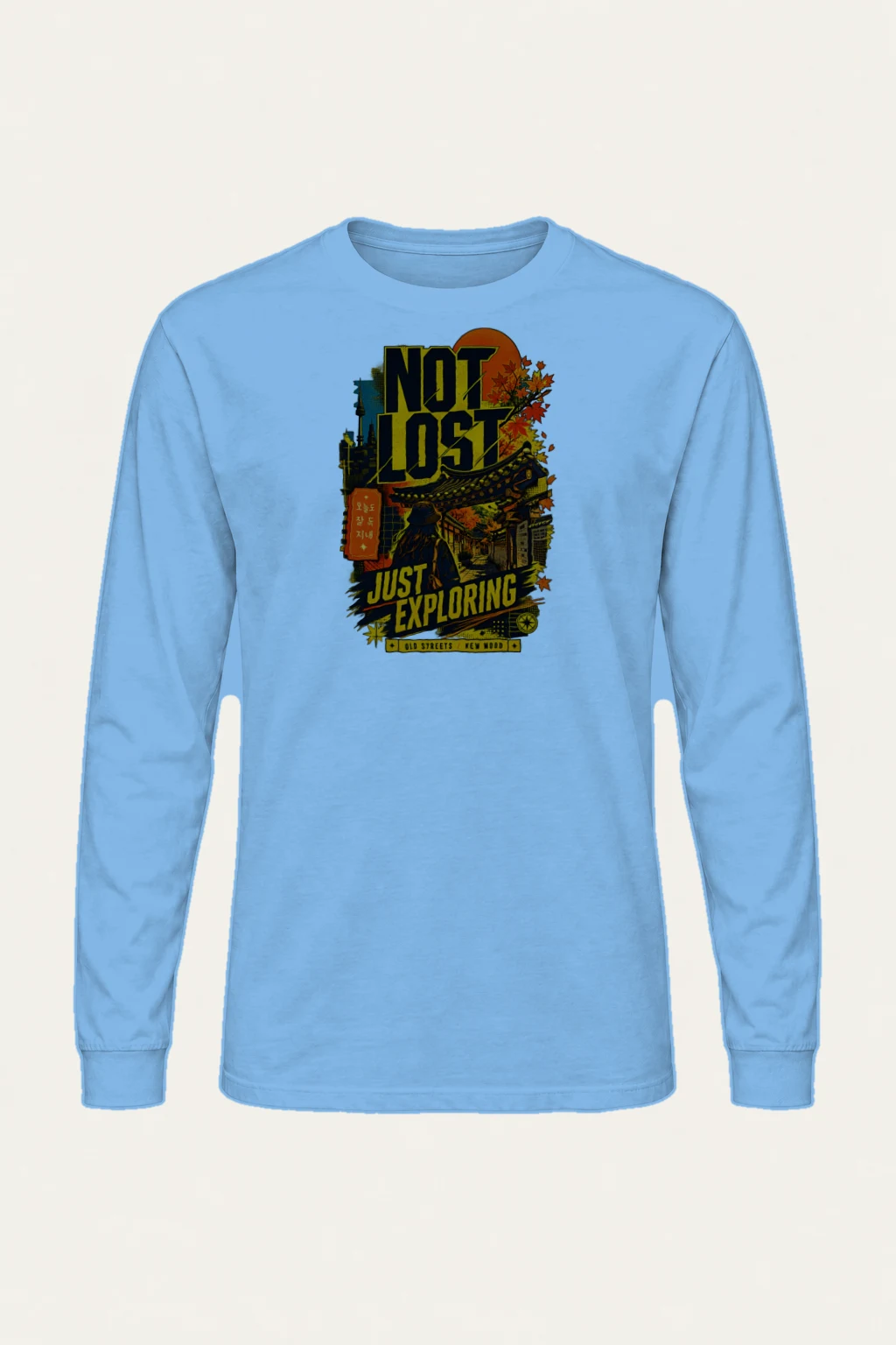 "Not Lost Exploring" Unisex Longsleeve T-shirt | Gildan 2400