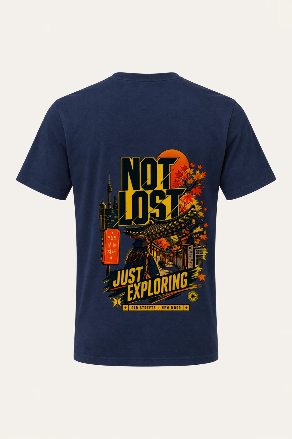 "Not Lost Just Exploring" Heavyweight Unisex Crewneck T-shirt | Gildan 5000