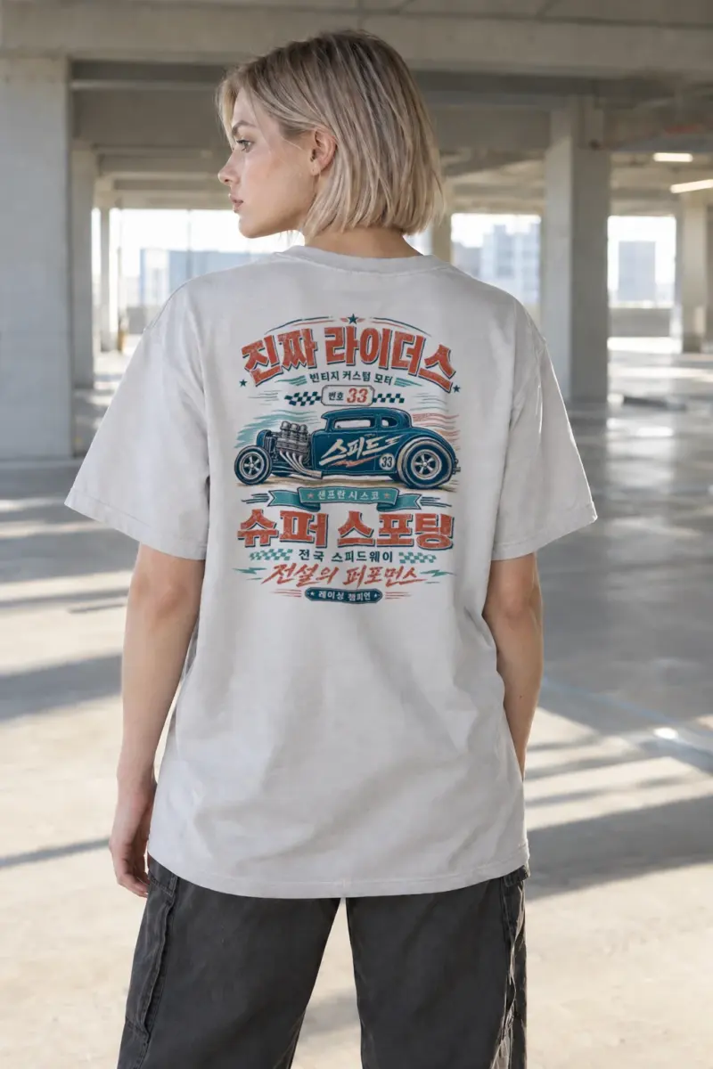 “Number 33 Speedway” Heavyweight Unisex Crewneck T-shirt | Gildan 5000