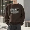 "Nurtured On Streaming" Heavy Blend Unisex Crewneck Sweatshirt | Gildan 18000
