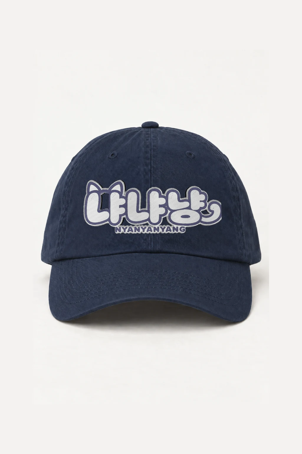 "Nyanyanyang Bubble Cap" Classic Dad Hat · Embroidered | Yupoong 6245CM