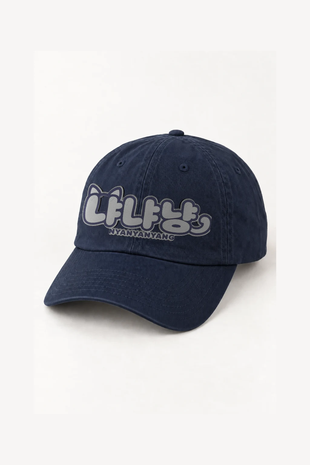 "Nyanyanyang Bubble Cap" Classic Dad Hat · Embroidered | Yupoong 6245CM