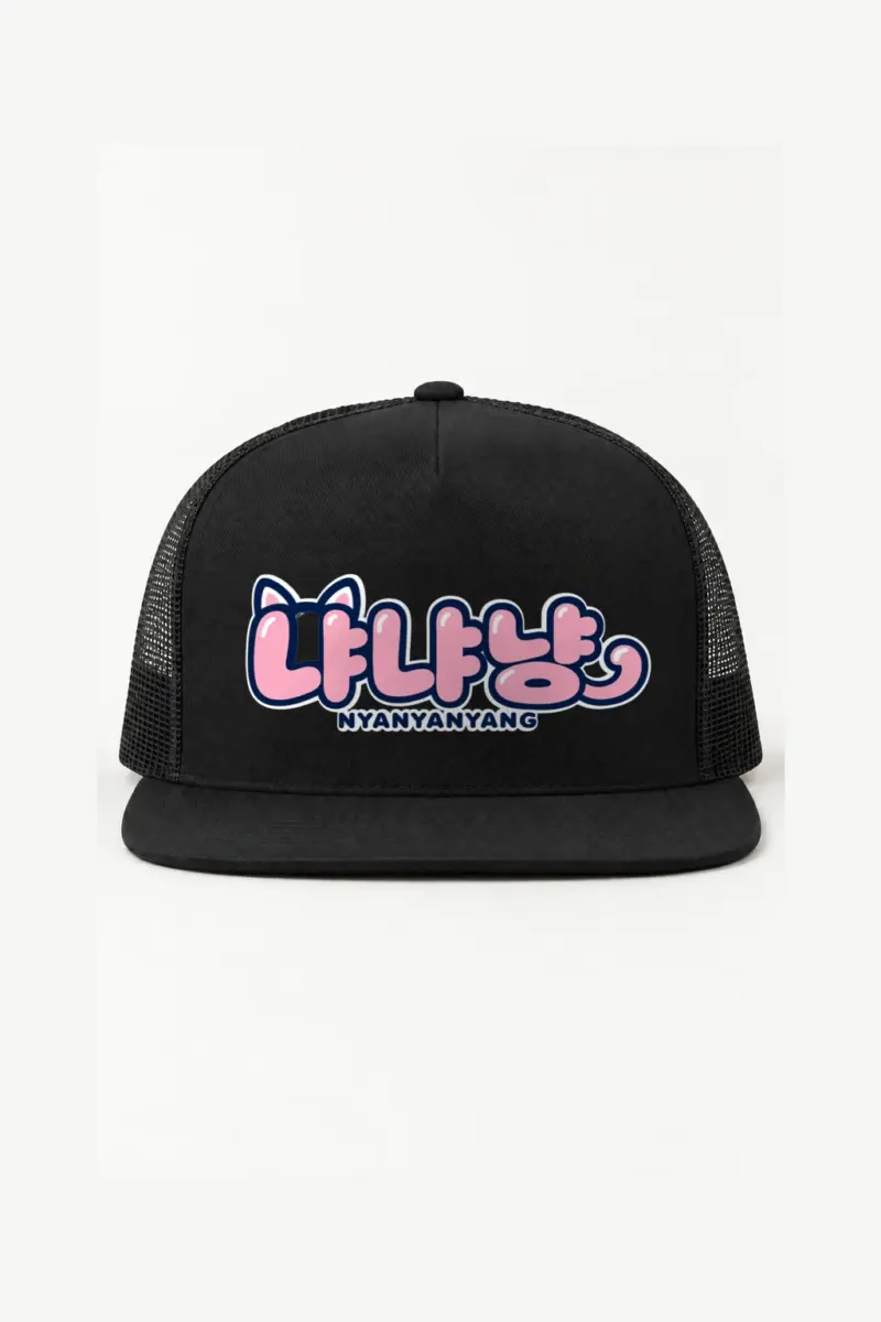 "Nyanyanyang Bubble Type" 5 Panel Trucker Cap | Yupoong 6006