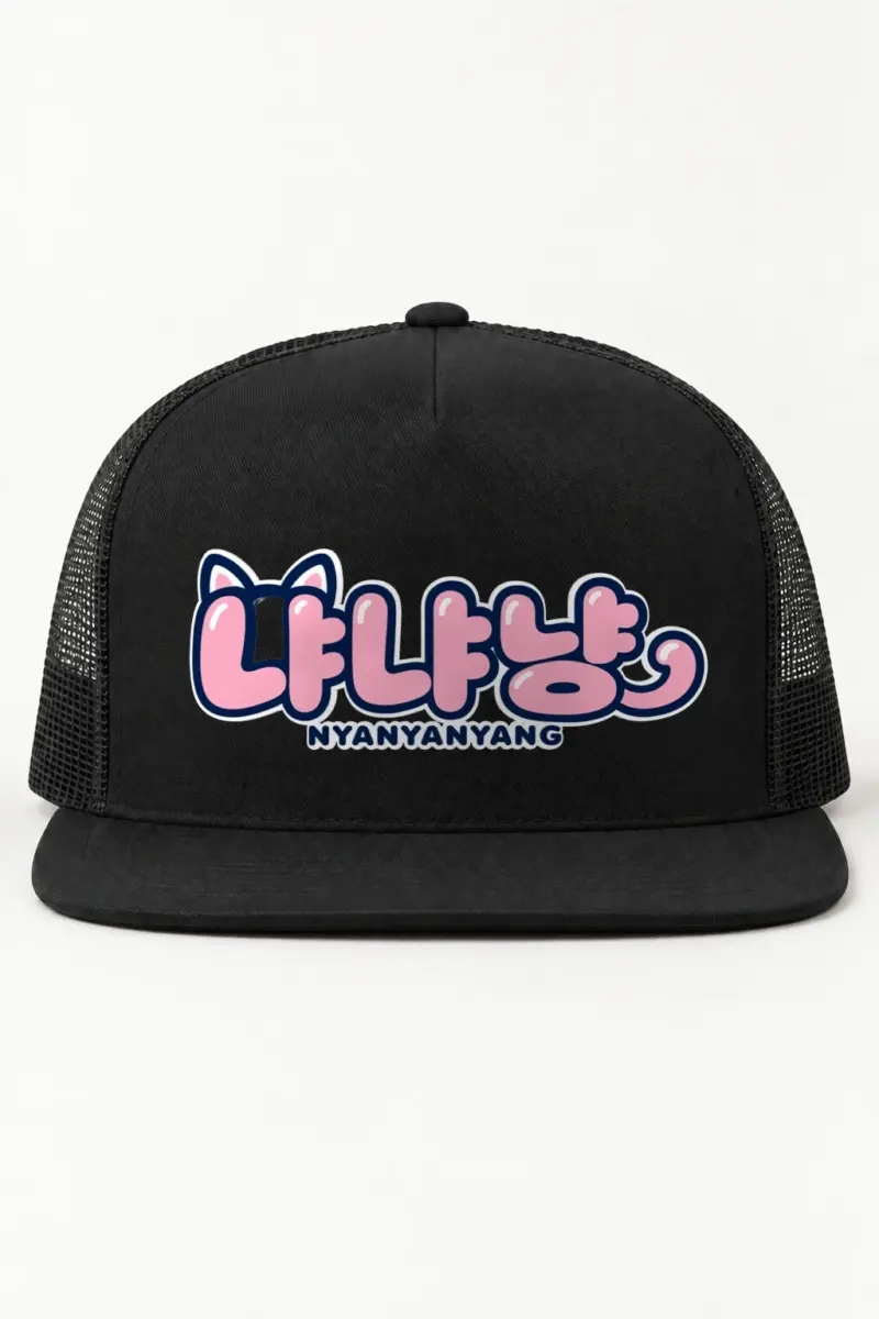“Nyanyanyang Bubble Type” 5 Panel Trucker Cap | Yupoong 6006
