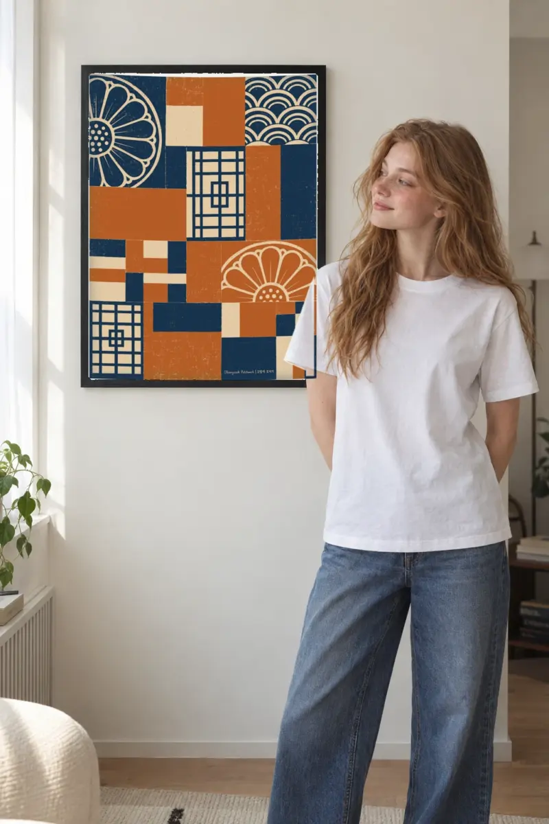 “Obangsaek Patchwork” Premium Wooden Framed Poster