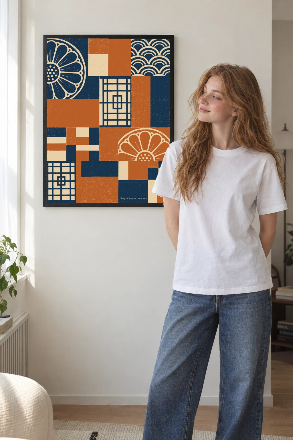 "Obangsaek Patchwork" Premium Wooden Framed Poster
