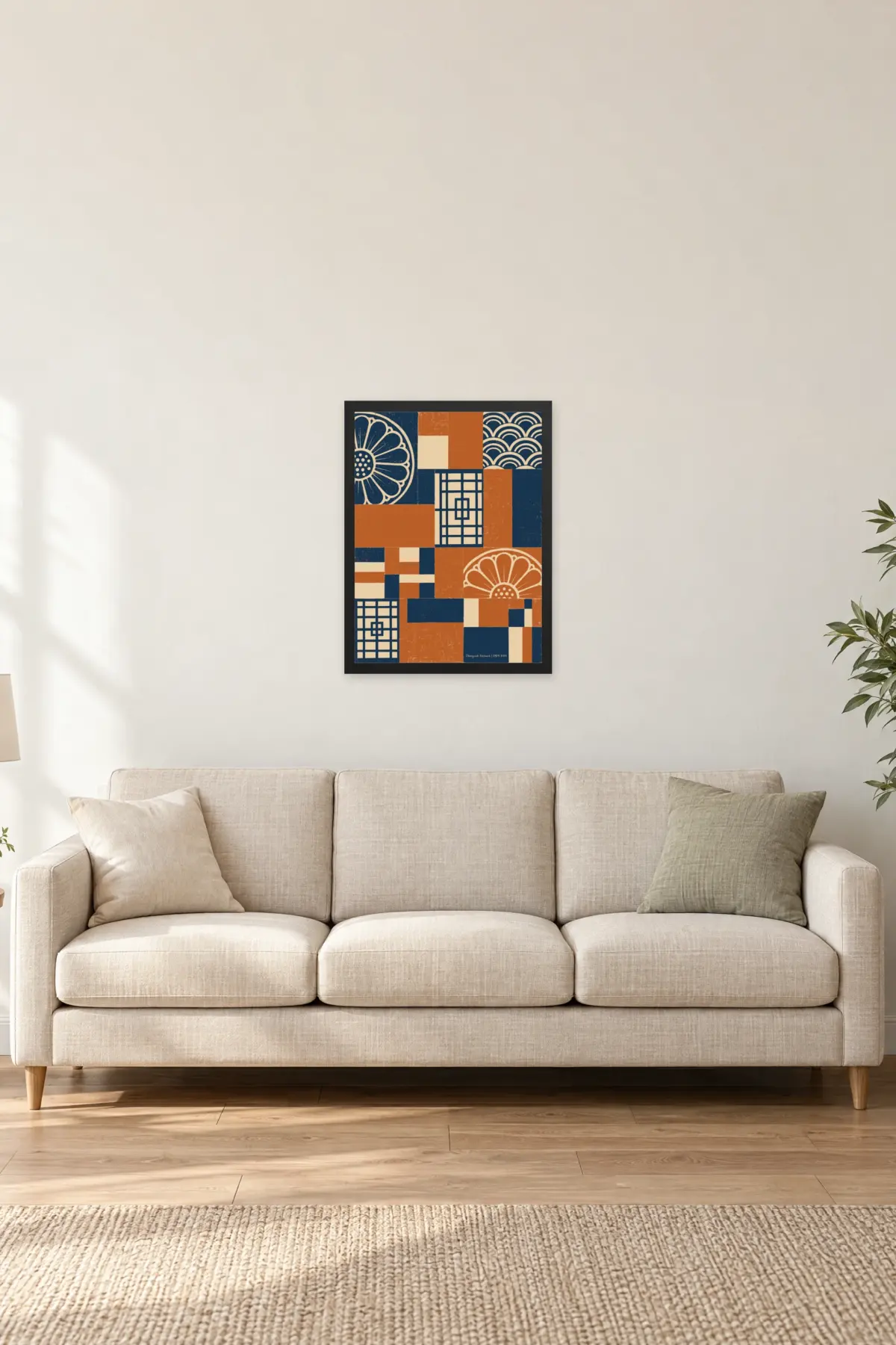 "Obangsaek Patchwork" Premium Wooden Framed Poster — Black frame, 18 × 24 in
