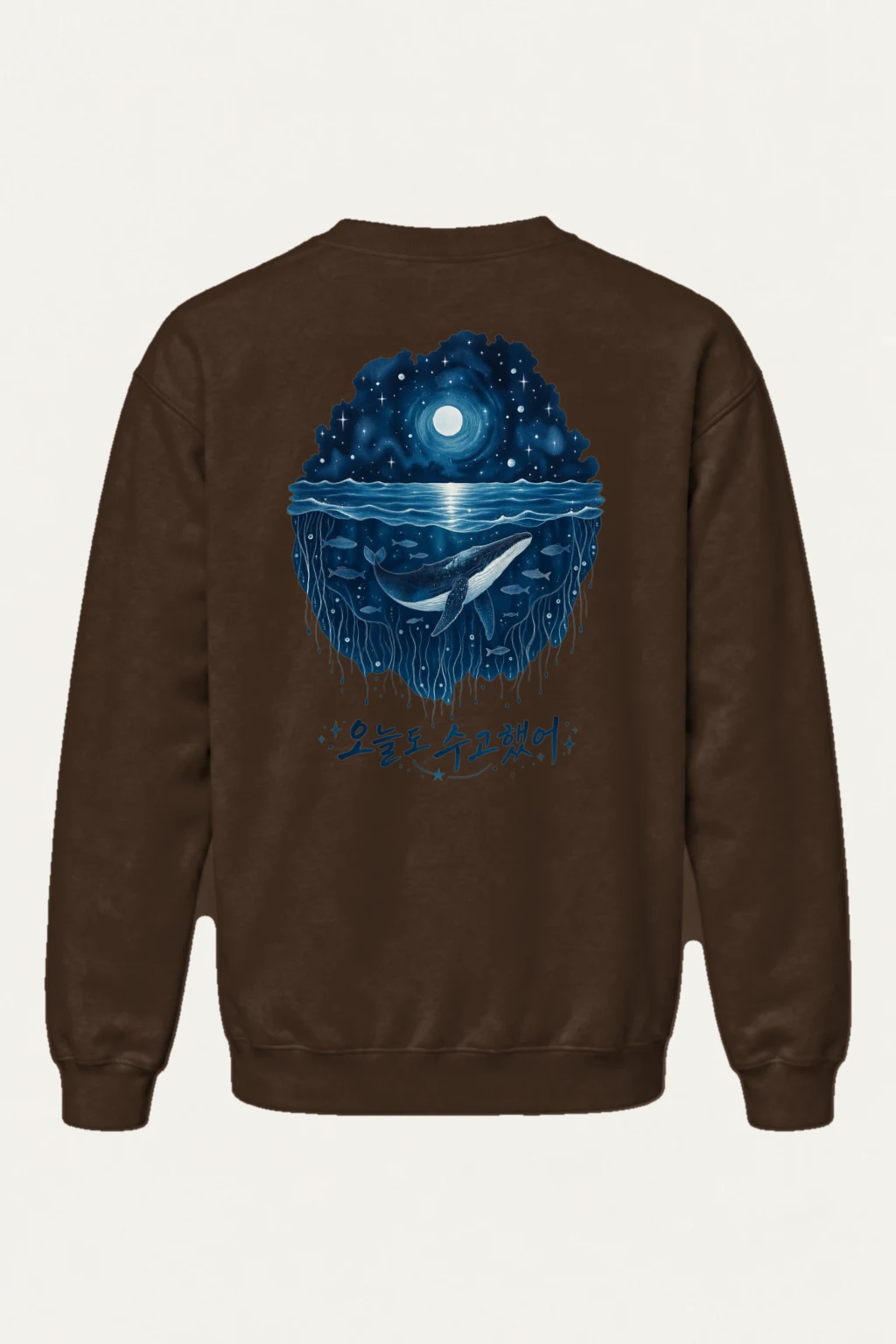 "Ocean Rest" Heavy Blend Unisex Crewneck Sweatshirt | Gildan 18000