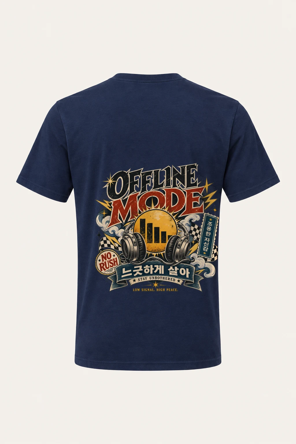 "Offline Mode" Heavyweight Unisex Crewneck T-shirt | Gildan 5000
