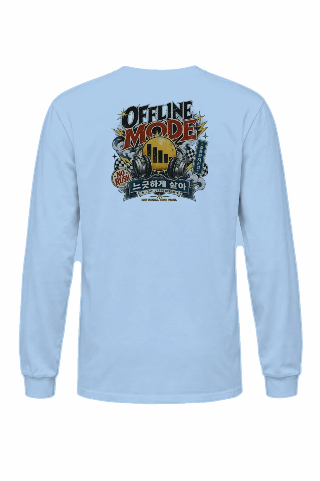 "Offline Mode" Unisex Longsleeve T-shirt | Gildan 2400