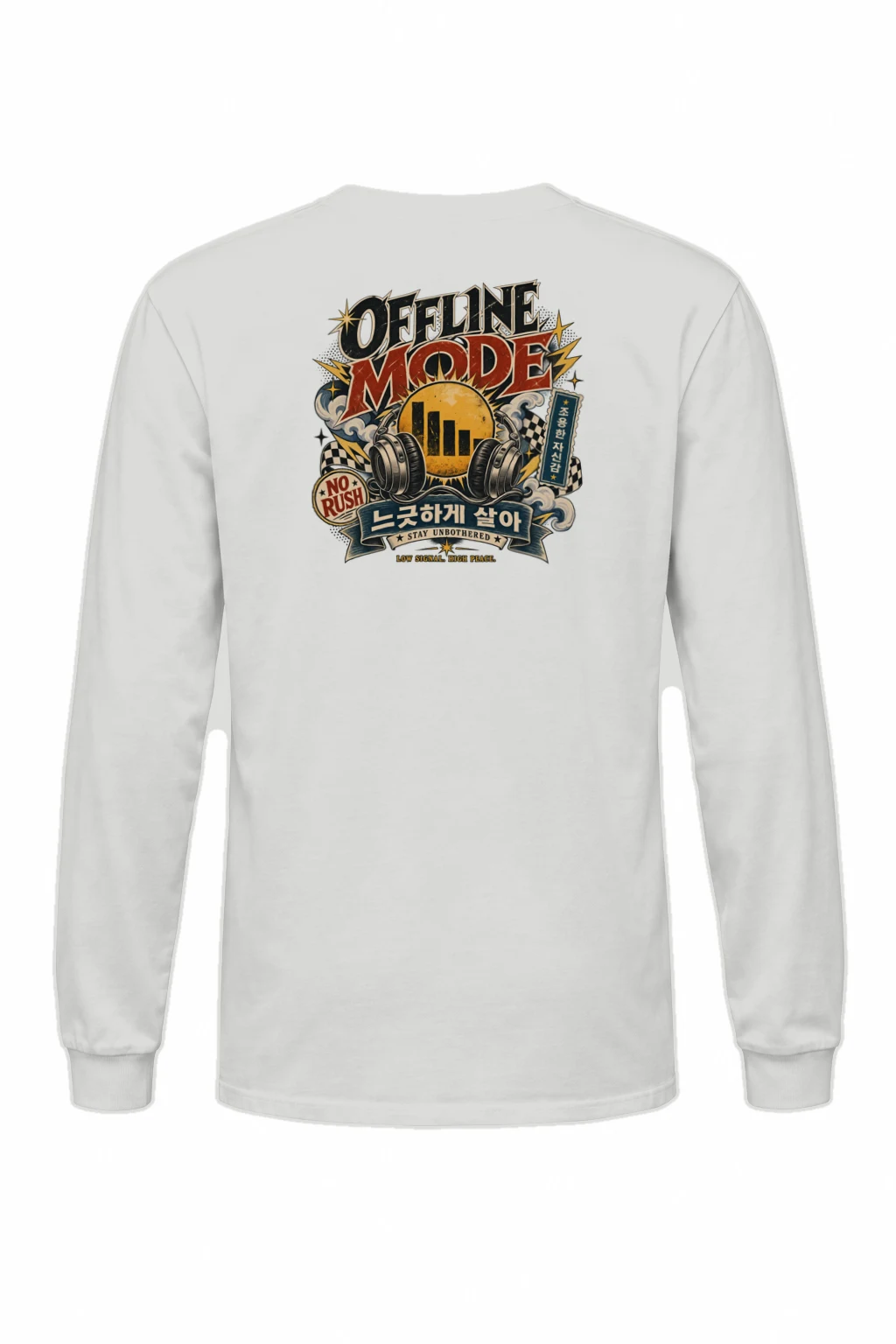 "Offline Mode" Unisex Longsleeve T-shirt | Gildan 2400