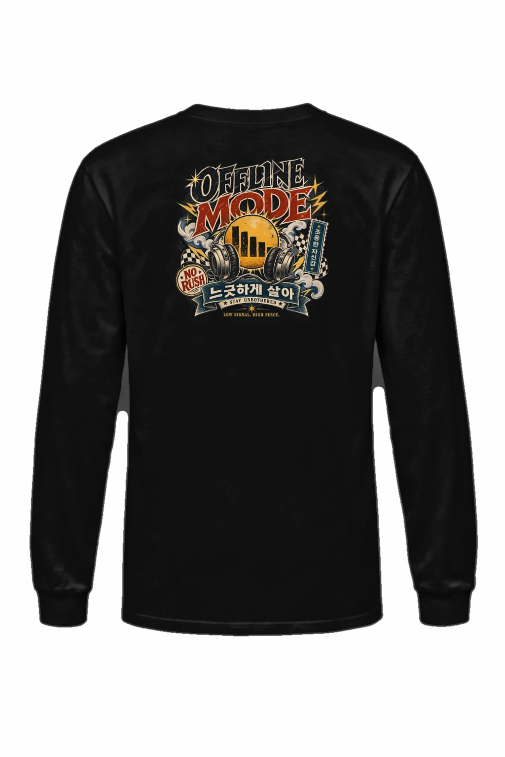 "Offline Mode" Unisex Longsleeve T-shirt | Gildan 2400