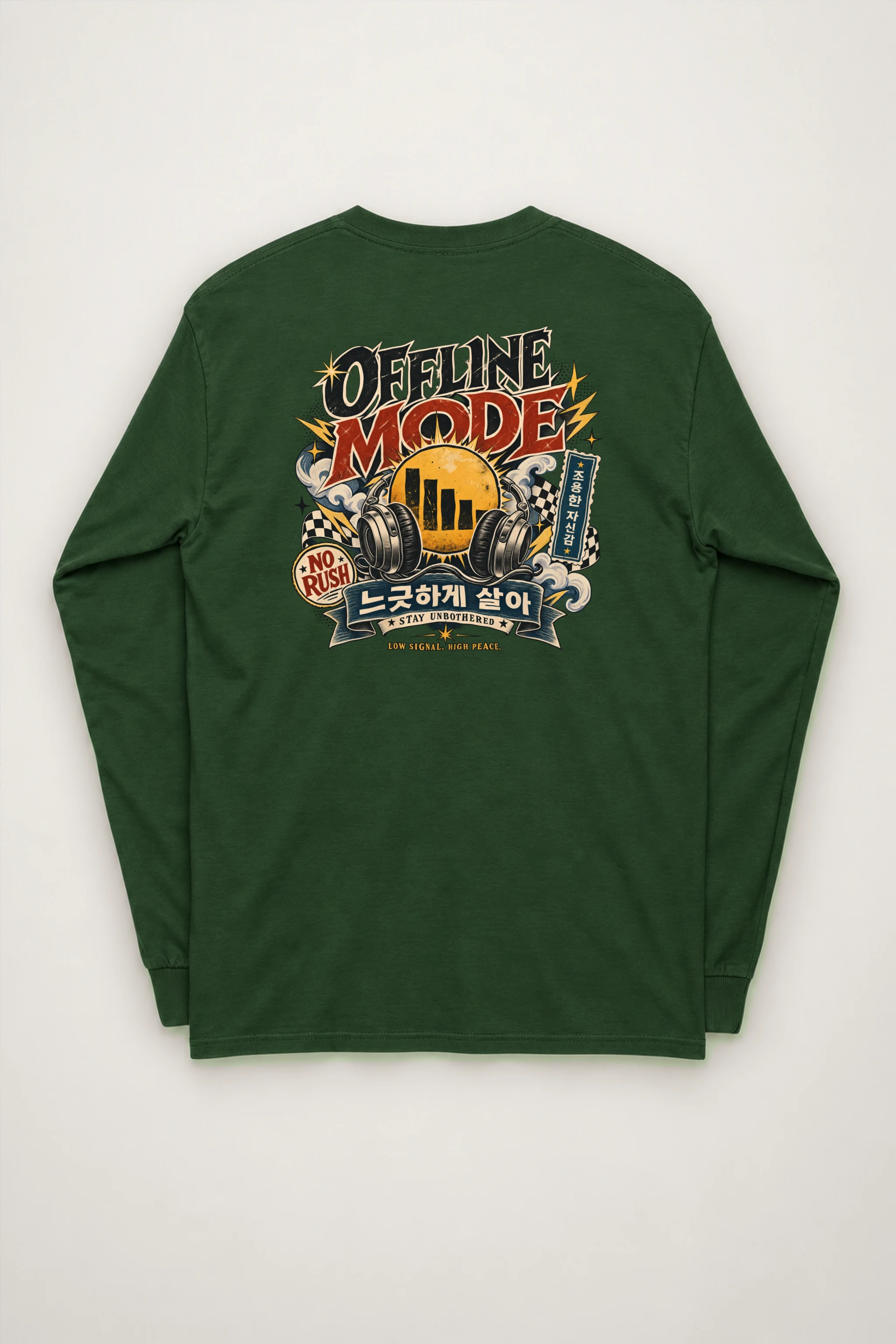 "Offline Mode" Unisex Longsleeve T-shirt