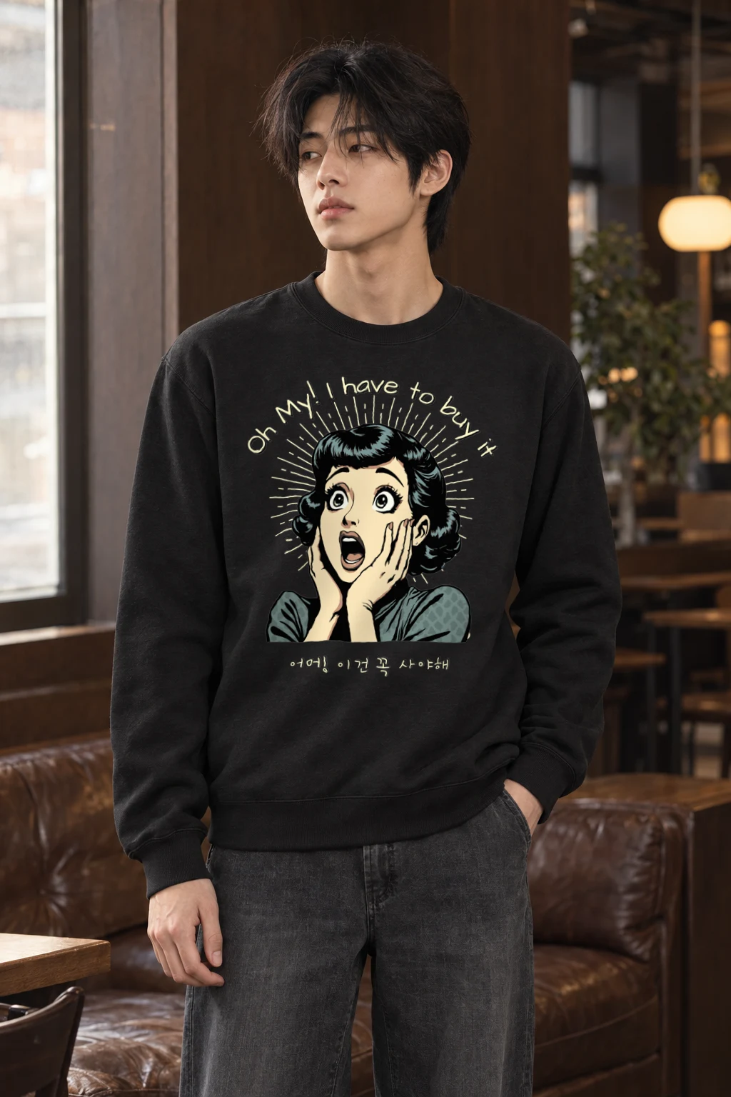 "Oh M! Must Buy" Heavy Blend Unisex Crewneck Sweatshirt | Gildan 18000